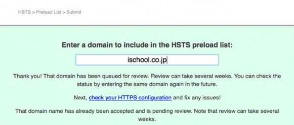 HSTS Preload