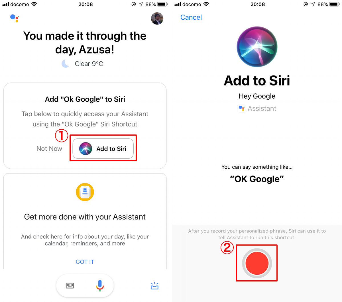 Siriショートカットを使って 音声でgoogleアシスタントを立ち上げる方法 Ischool合同会社