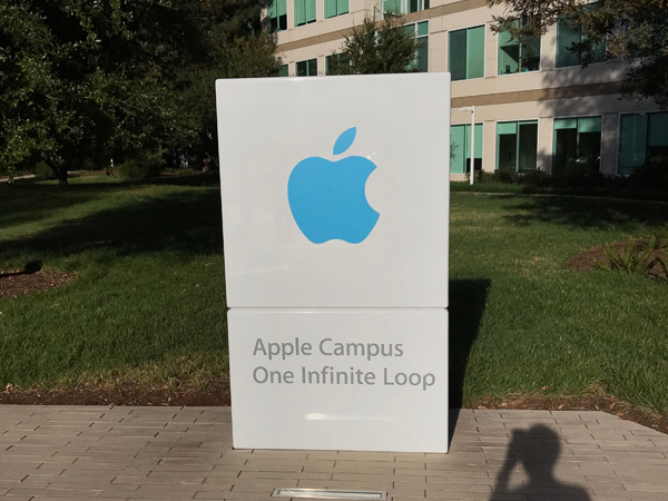 Apple Infinite Loop