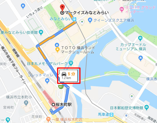Googleマップ、通勤距離が測定できる