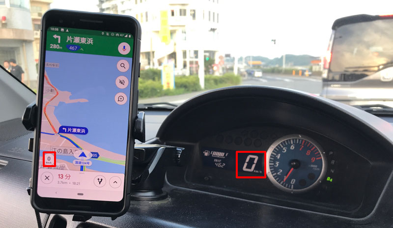 Googleマップの速度表示、車が停止している時は0kmと表示される